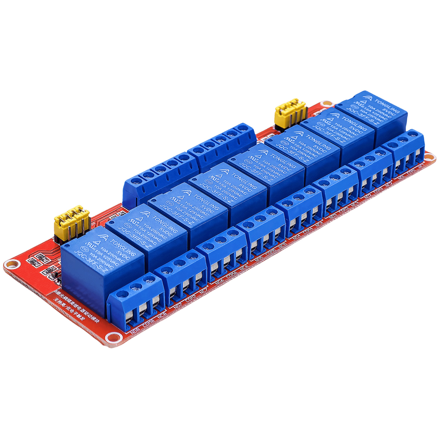 Módulo de relé 8 canais 5v 12v - Relay 8 Channel Board avaliação e preço