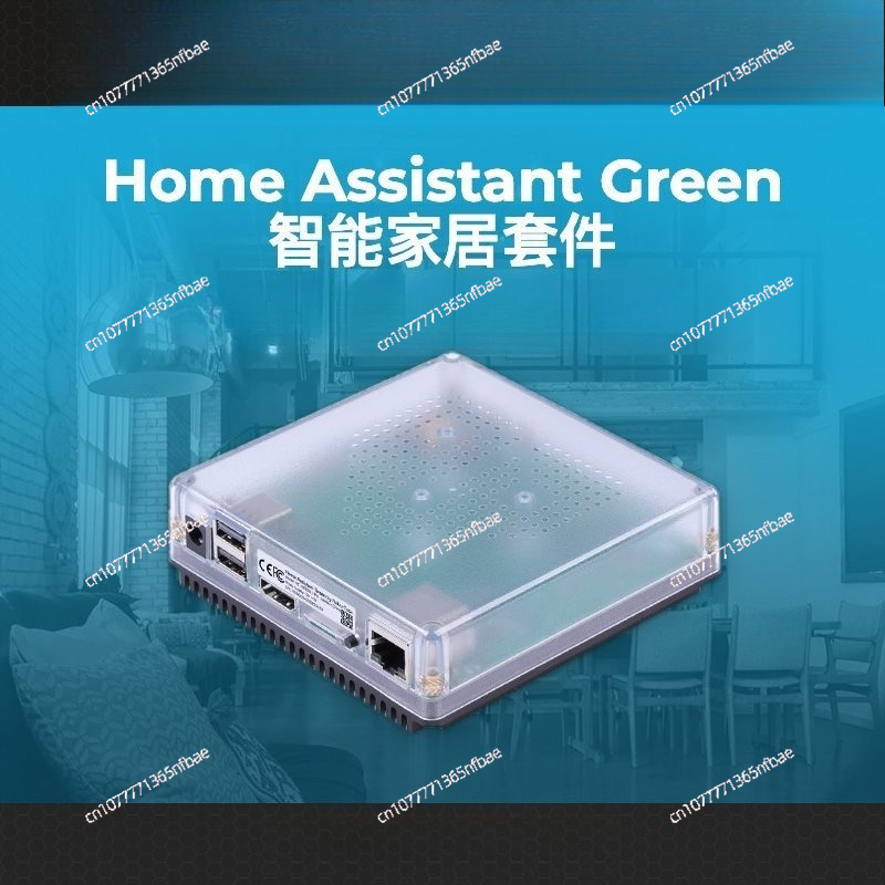 Hub Gateway Inteligente HomeKi - Smart Home Automation Diy avaliação e preço