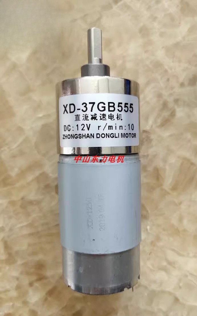 Motor de Engrenagem DC XD-37GB - Diy Automation Projects avaliação e preço