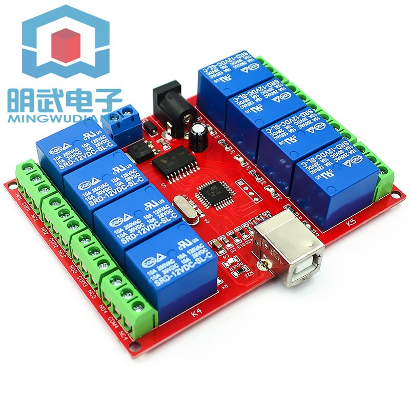 Interruptor de controle usb pa - Relay 8 Channel Board avaliação e preço